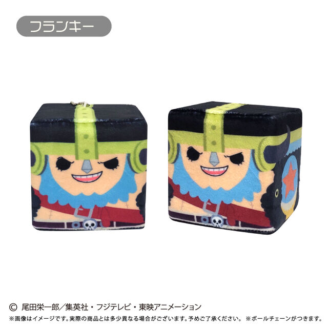 ONE PIECE　しかくいマスコット Vol.6 フランキー（2027年5月以降発売予定）