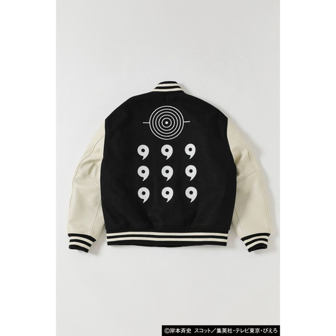 VERCITY JACKET Multi L（2023年10月上旬以降発売予定）
