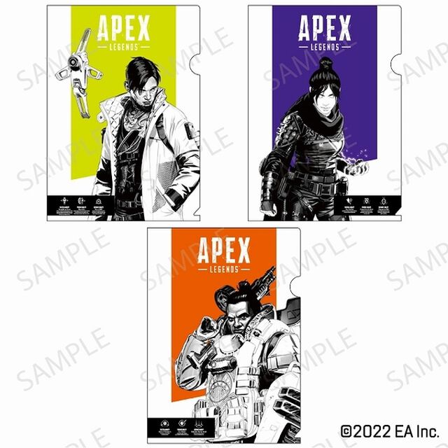 Apex Legends　レジェンズクリアファイル3枚セット Vol.1 E