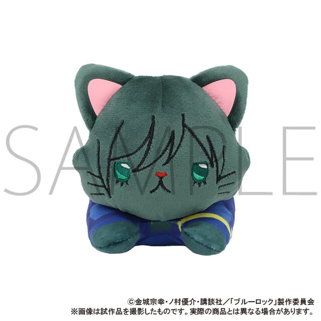 ブルーロック2期 withCATアイマスク付きぬいぐるみ〜寝そべり〜／糸師 凛（2025年6月下旬以降発売予定）
