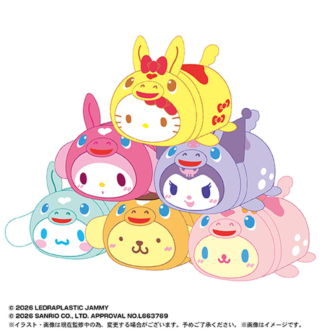 SR-143　Rody&times;サンリオキャラクターズ　ぽてコロマスコット【単品】