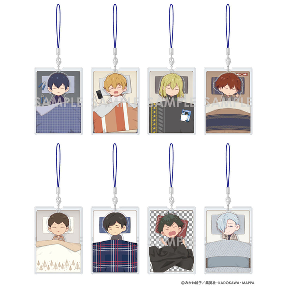 忘却バッテリー おやすみアクリルストラップ【単品】