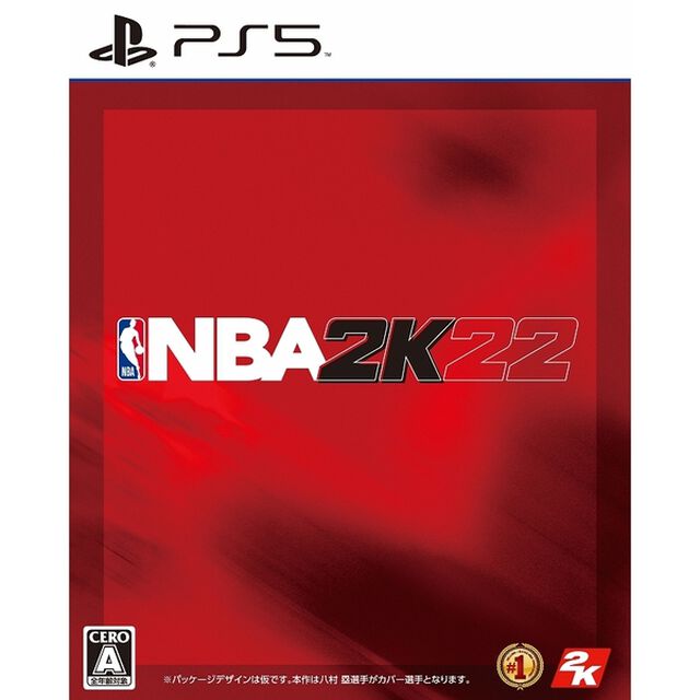 PS5　NBA 2K22