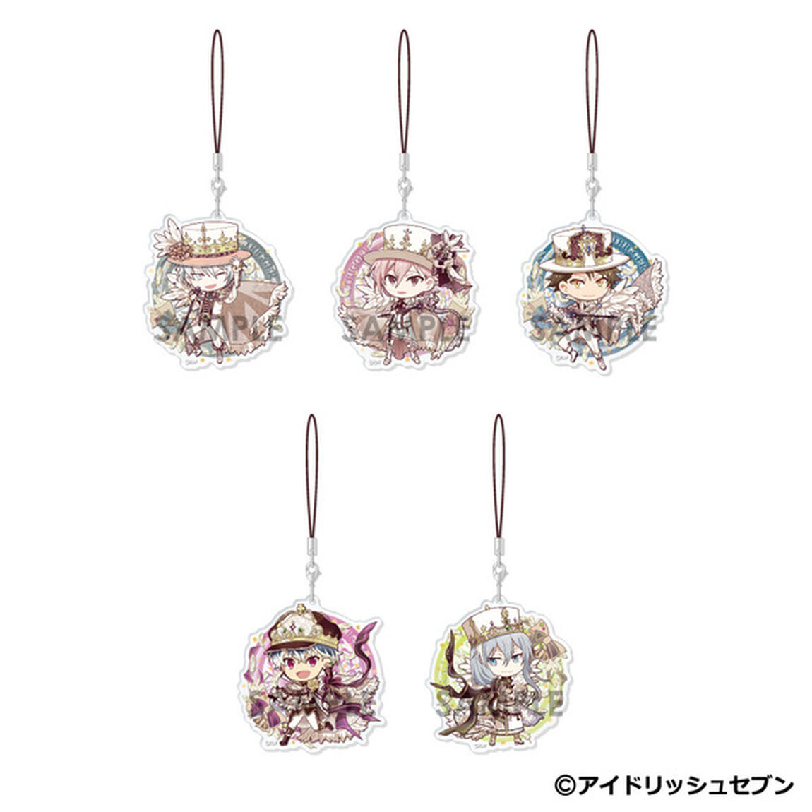 アイドリッシュセブン きゃらふぃーゆアクリルストラップ〜5th Anniversary〜BOX.B【単品】