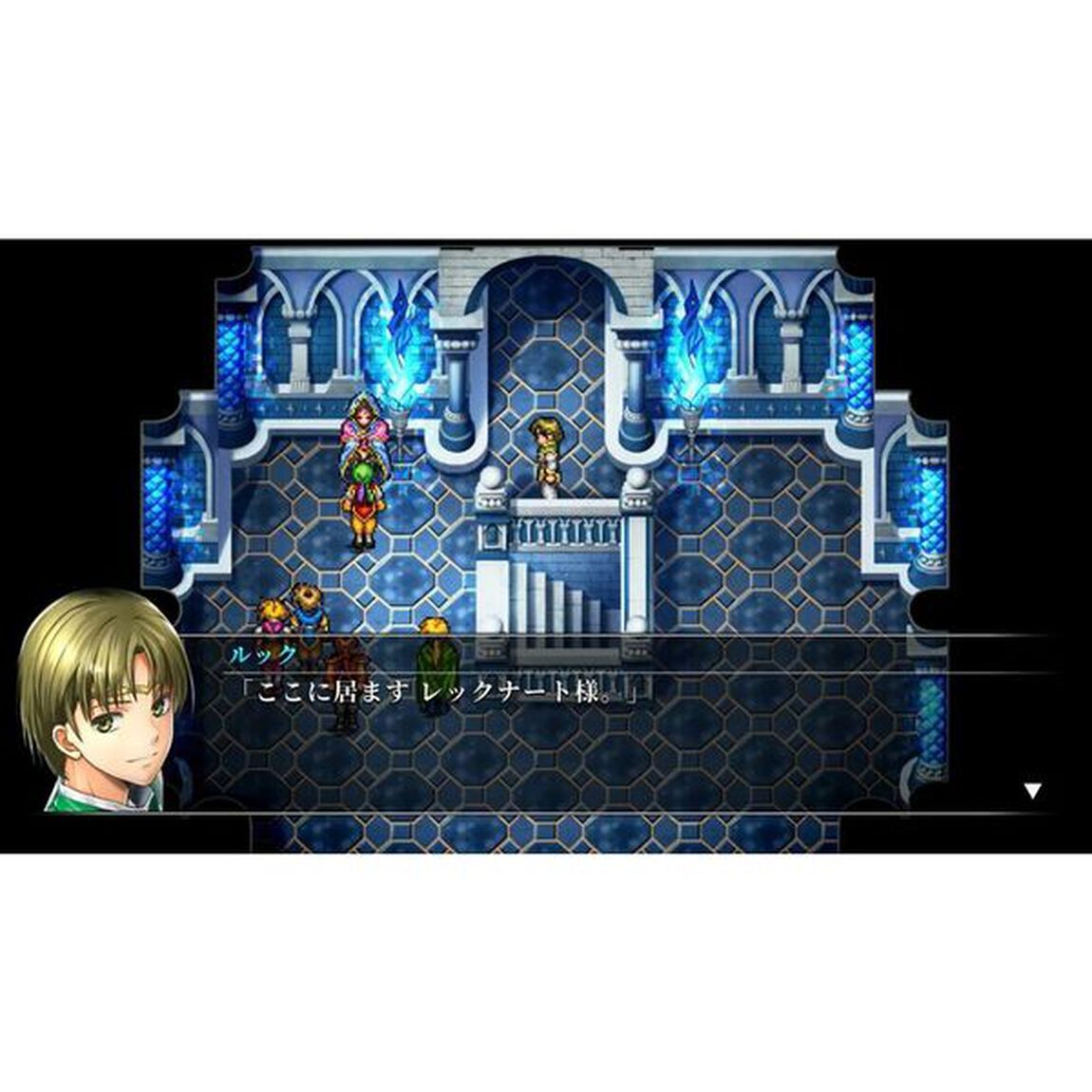 Nintendo Switch　幻想水滸伝 I&II HDリマスター 門の紋章戦争 / デュナン統一戦争