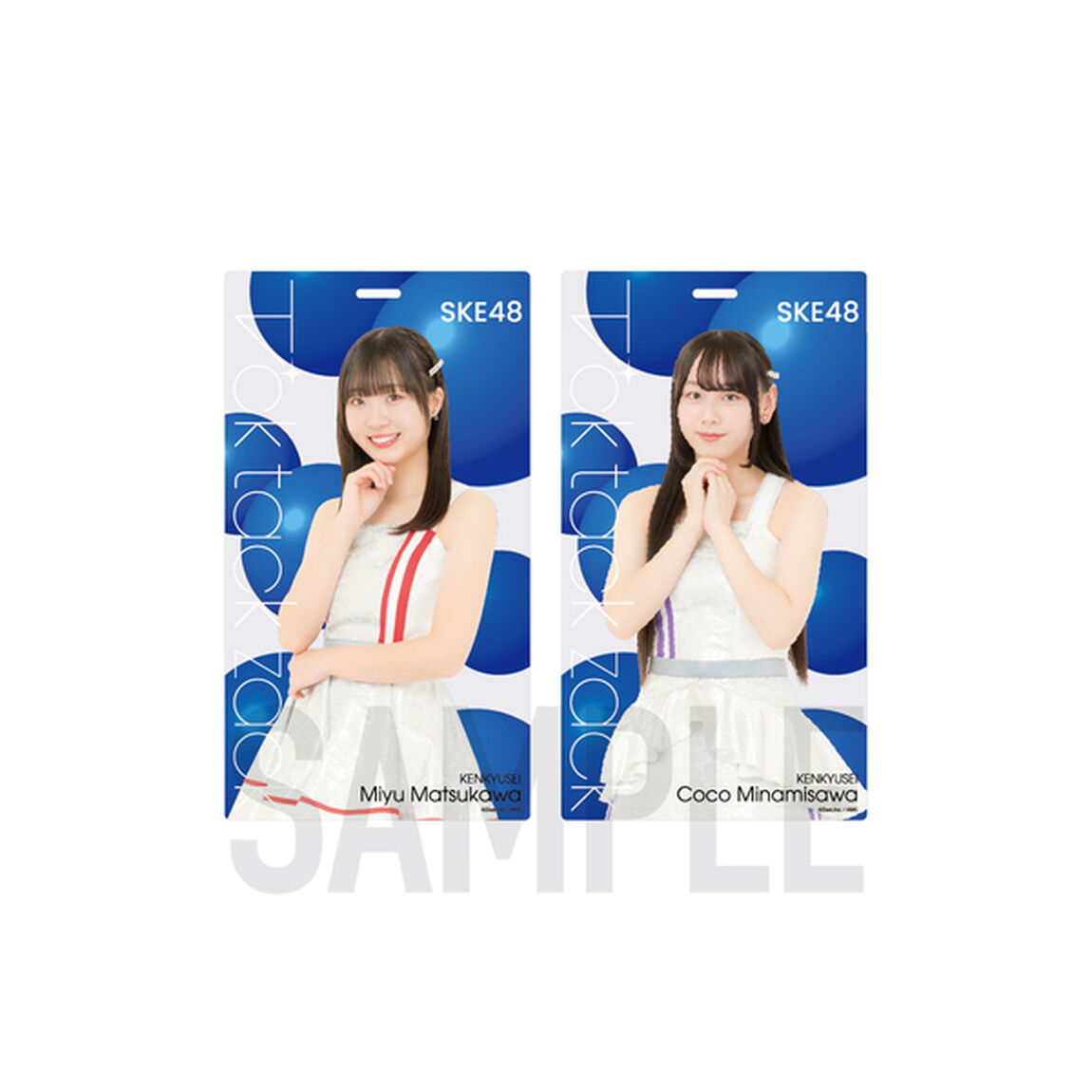【SKE48】44松川 みゆ「Tick tack zack」ホルダー