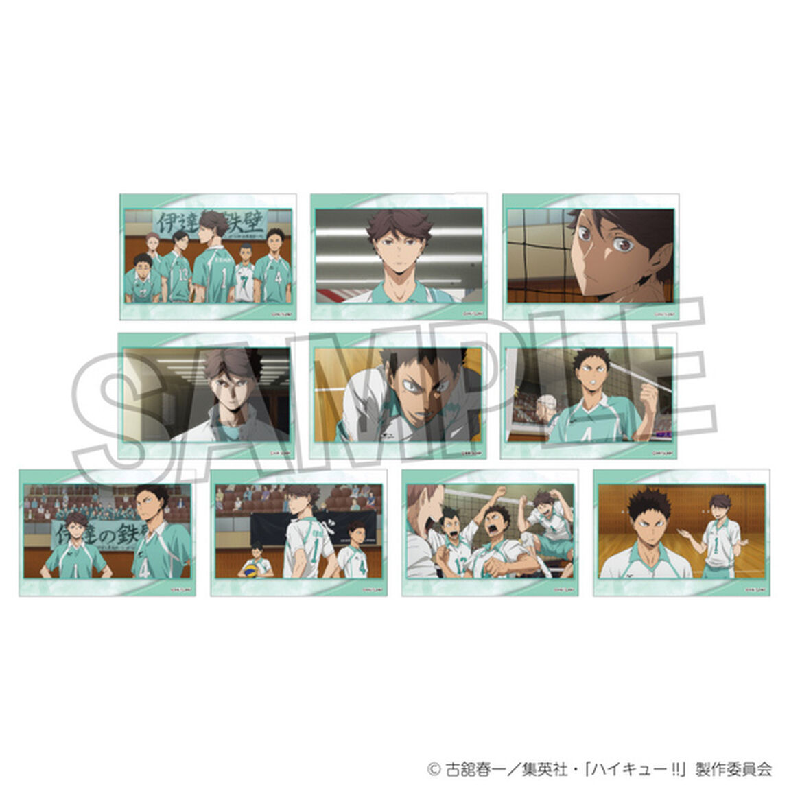 ハイキュー!!　トレーディングステッカー　青葉城西高校BOX【単品】（2025年10月以降発売予定）