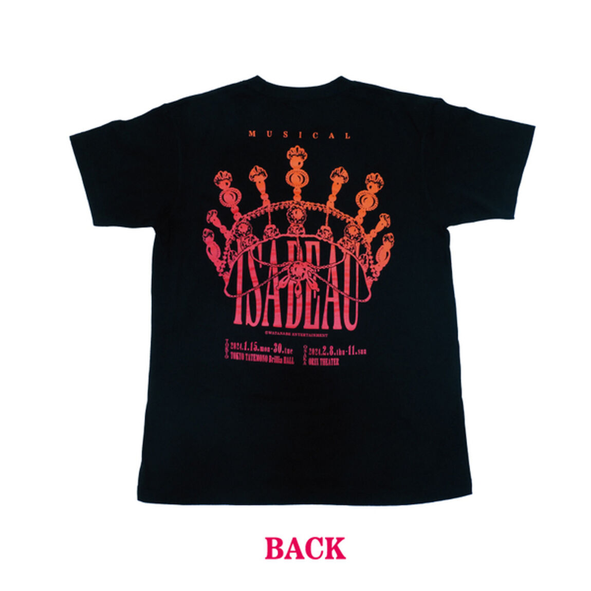 『イザボー』カンパニーTシャツ M