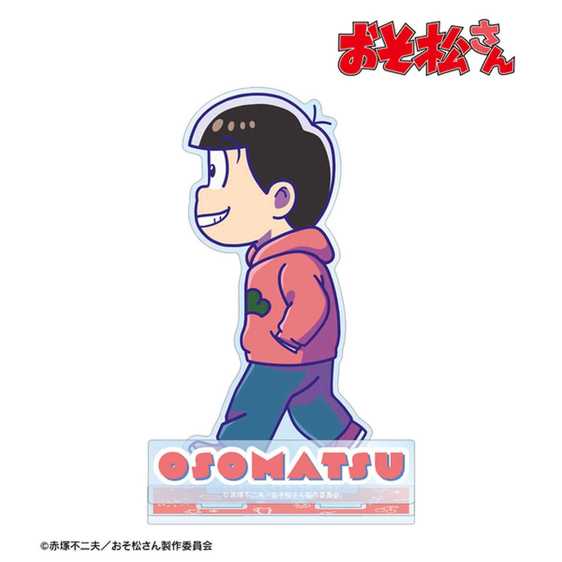 おそ松さん おそ松 ちびとこ パーツ付きBIGアクリルスタンド（2025年1月中旬以降発売予定）