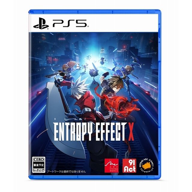 PS5　BLAZBLUE ENTROPY EFFECT X
