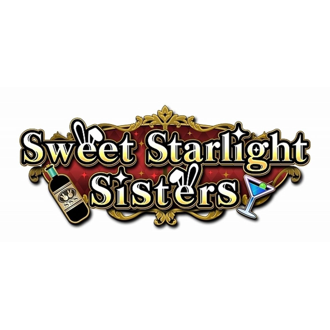Nintendo Switch　Sweet Starlight Sisters　完全生産限定版