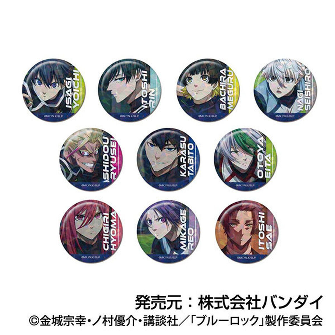 キラッとCANバッジ　ブルーロック Vol.2【BOX】