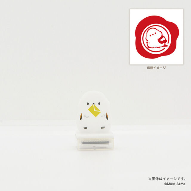 吾妻まいか・シマエナガ　アクスタンプ　てがみ（2025年7月以降発売予定）