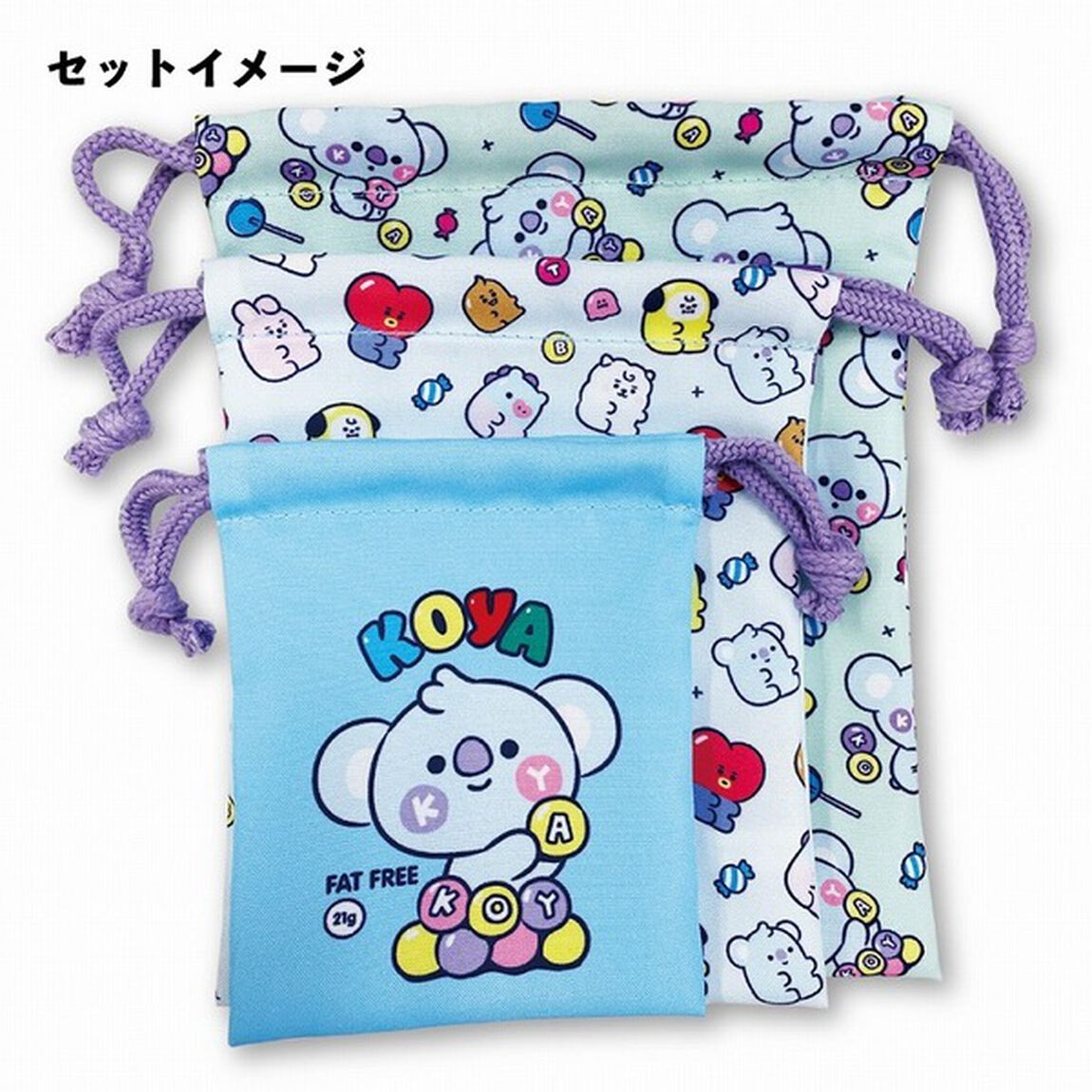 3P巾着　KOYA　BT21