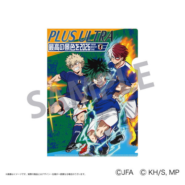 クリアファイル アニメ『僕のヒーローアカデミア』サッカー日本代表ver