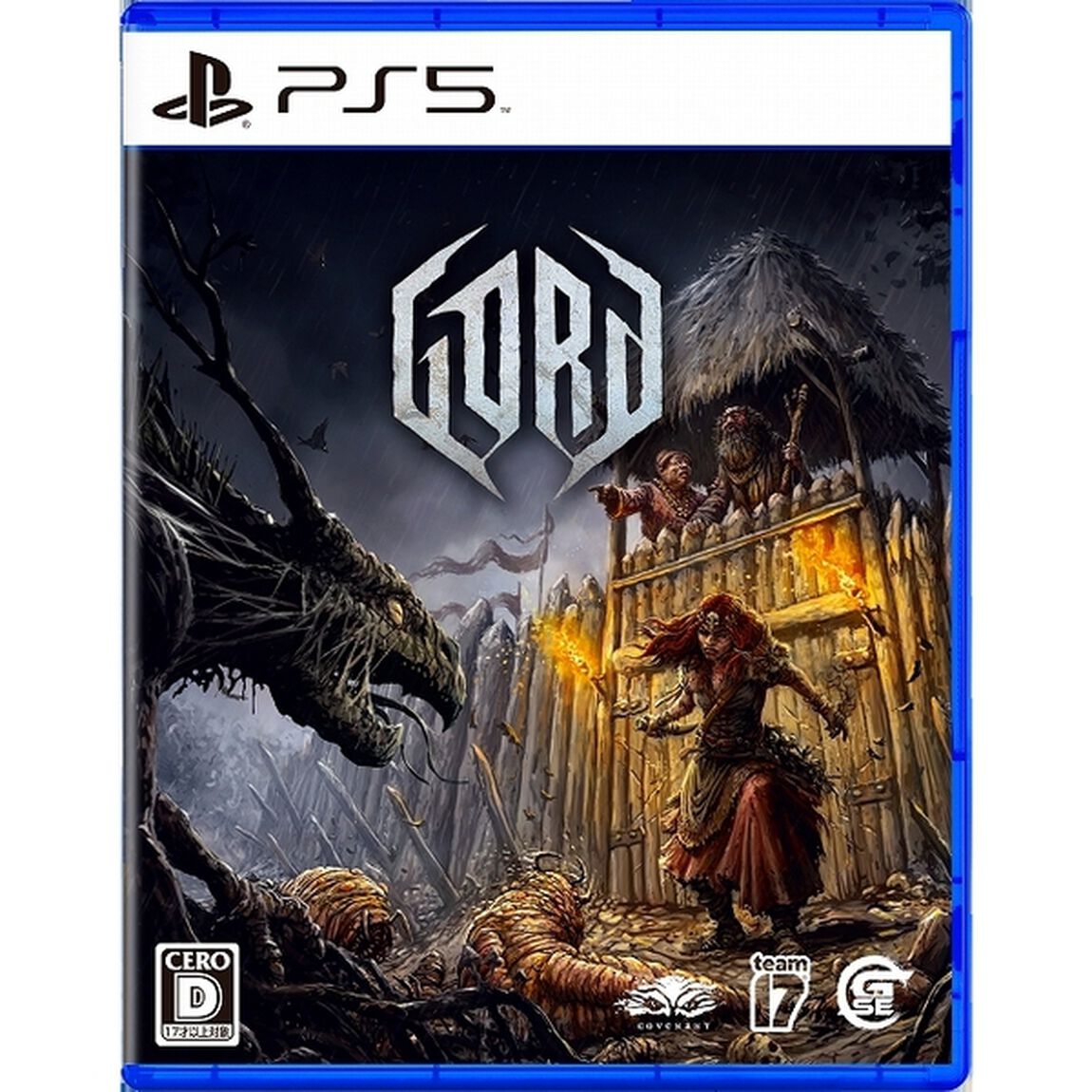 PS5　GORD