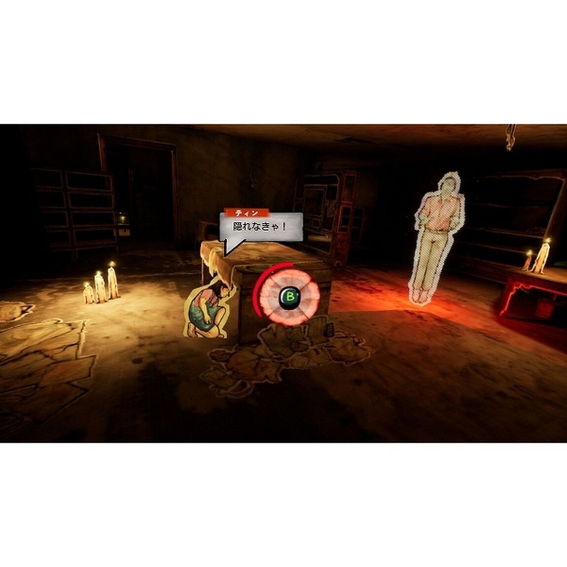 Nintendo Switch　Paper Ghost Stories : Third Eye Open