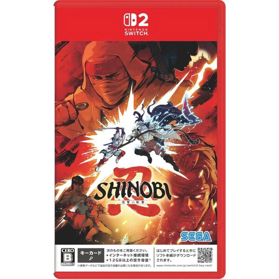 Nintendo Switch 2 SHINOBI 復讐の斬撃