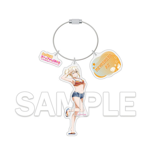 ラブライブ！シリーズ ワイヤーアクリルキーホルダー 宮下 愛