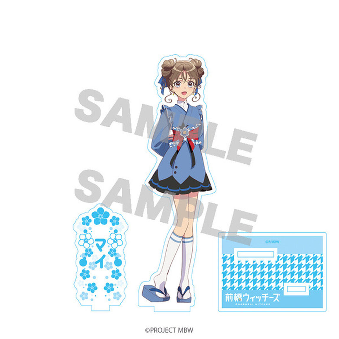 前橋ウィッチーズ アクリルスタンド 上泉マイ（2025年7月以降発売予定）