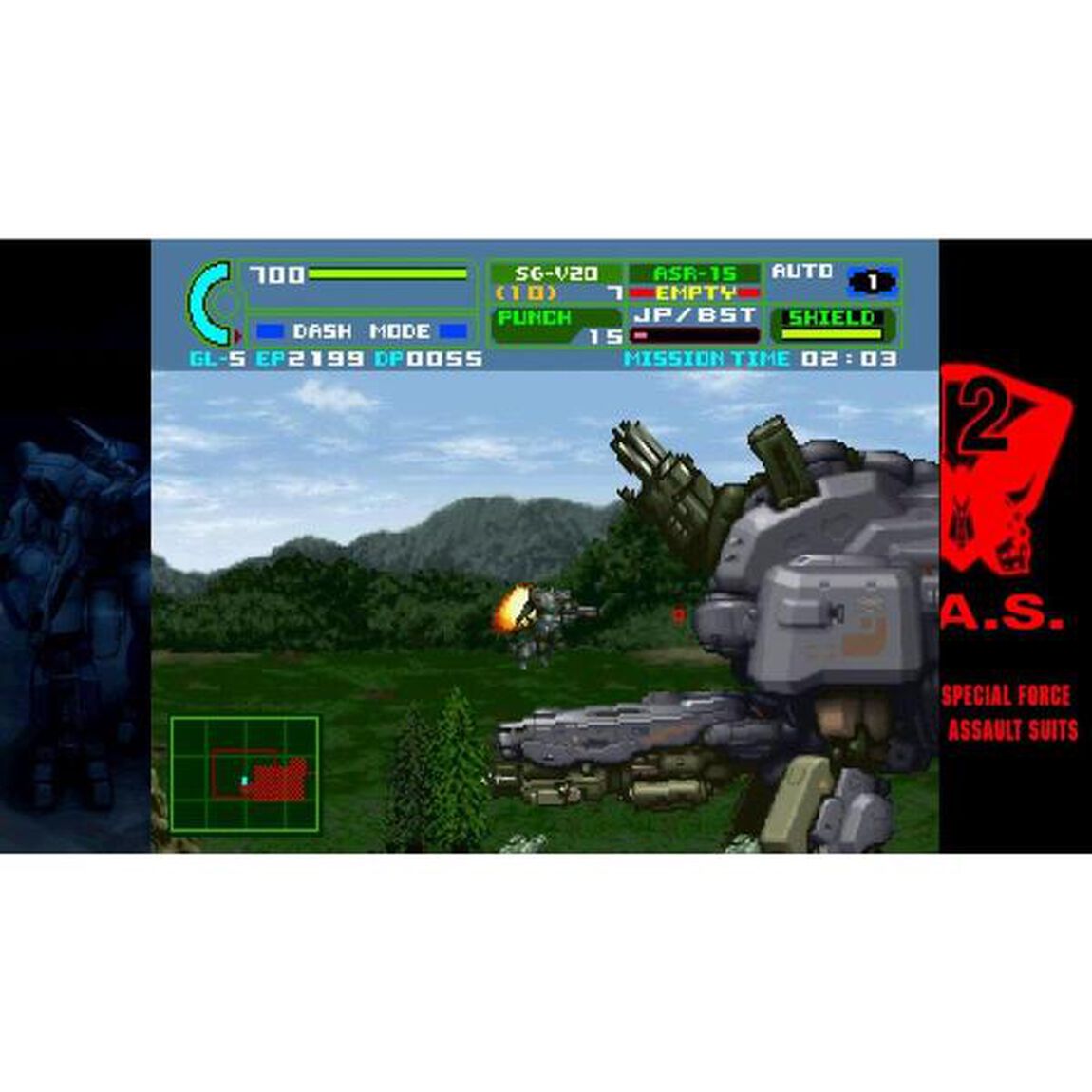 Nintendo Switch 重装機兵レイノス2 サターントリビュート