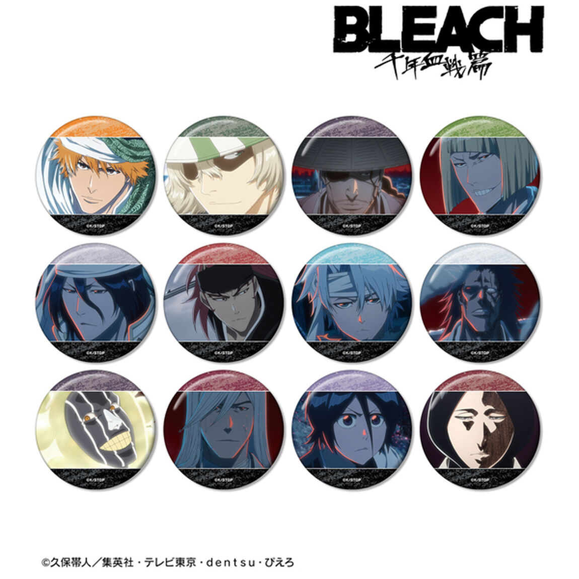 TVアニメ『BLEACH 千年血戦篇』 トレーディング場面写缶バッジ ver.A【BOX】（2025年11月中旬以降発売予定）