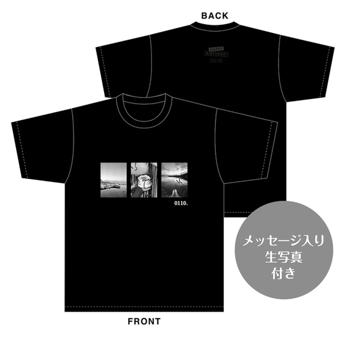【SKE48】菅原茉椰　生誕記念Tシャツ(XL)＆メッセージ入り生写真（2025年1月度）
