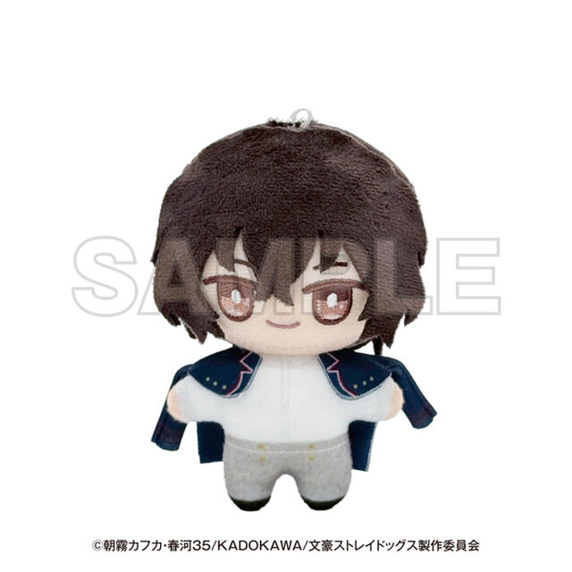 アニメ「文豪ストレイドッグス」 横浜廻遊 ぬいぐるみ てくみん 太宰治（2026年11月以降発売予定）