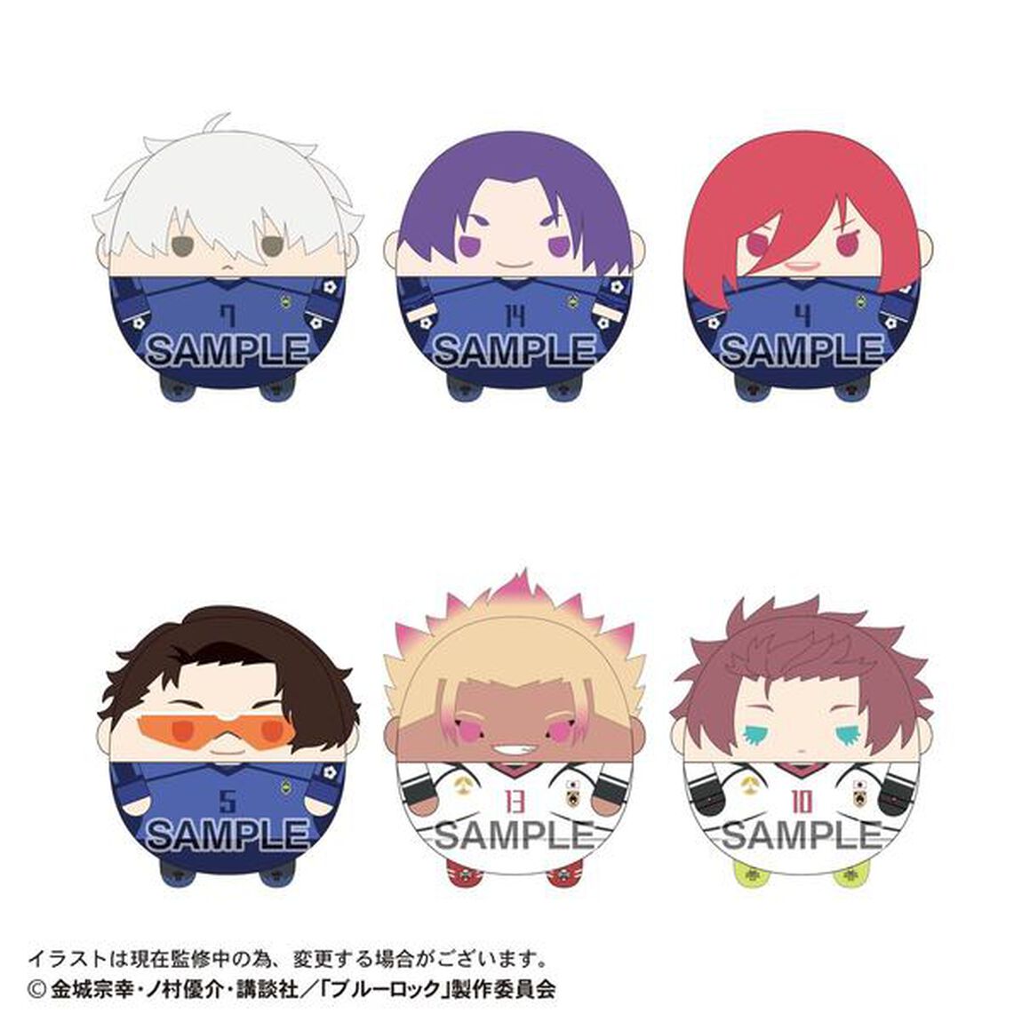 BL-45 ブルーロックふわコロりん5【BOX】（2025年5月以降発売予定）