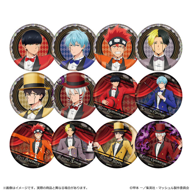 マッシュル-MASHLE- ホログラム缶バッジ【単品】（2024年9月以降発売予定）