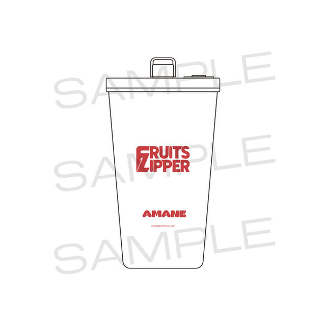 【FRUITS ZIPPER】ステンレスタンブラー 月足天音（セブンネット限定）