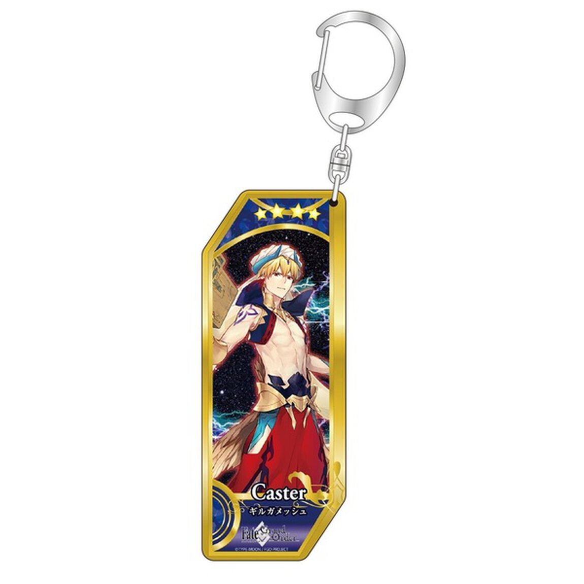 Fate/Grand Order サーヴァントキーホルダー132　キャスター/ギルガメッシュ