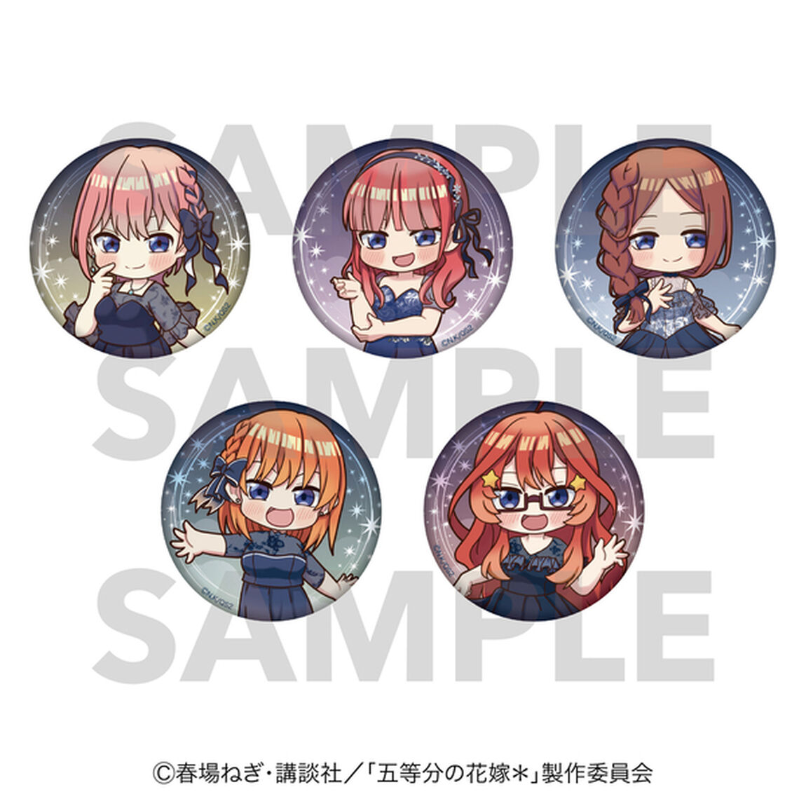 「五等分の花嫁＊」トレーディング缶バッジ Night sky color Dress【BOX】（2026年5月以降発売予定）