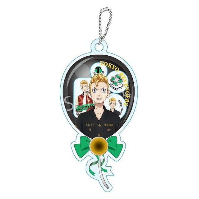 東京リベンジャーズ  バルーンアクリルキーホルダー　花垣武道