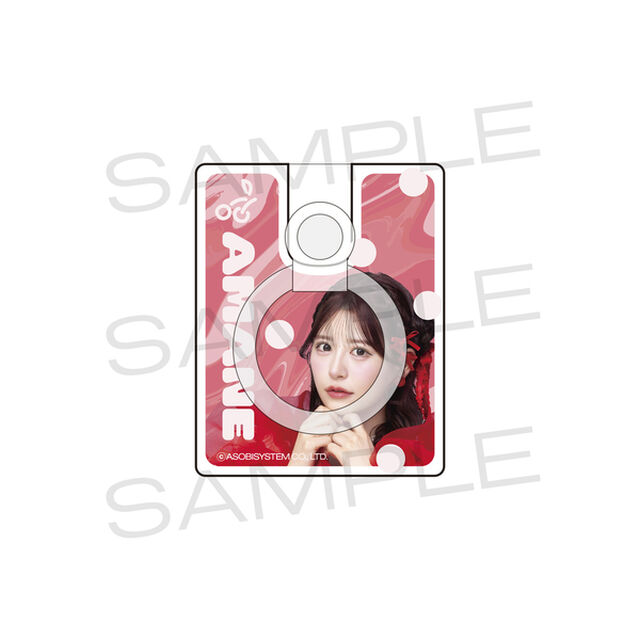 【FRUITS ZIPPER】スマホリング 月足天音（セブンネット限定）
