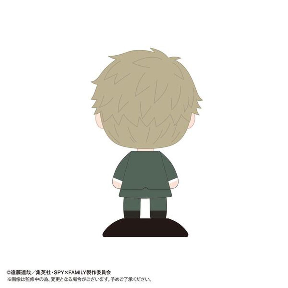 ゆらゆらヘッド SPY&times;FAMILY ロイド・フォージャー