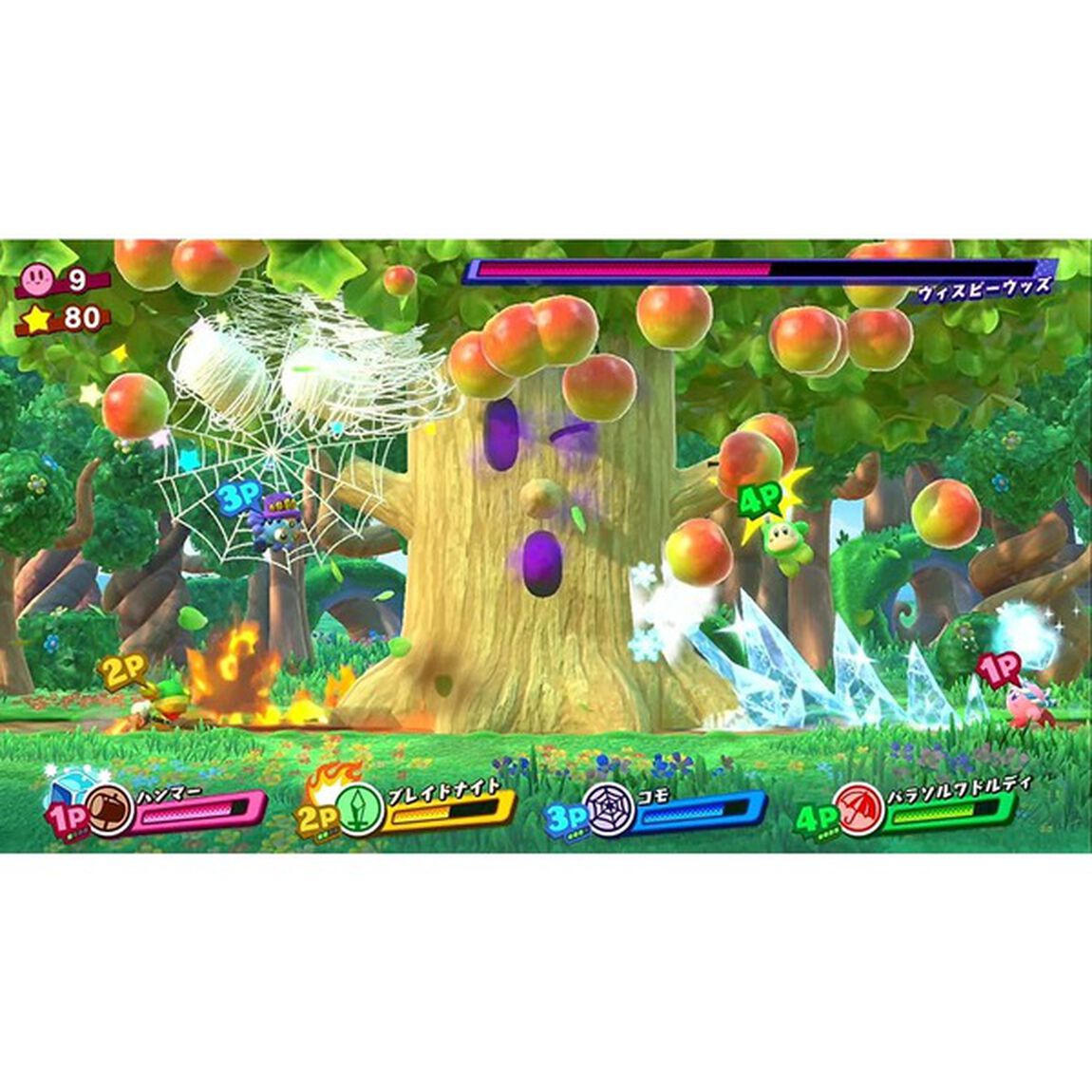 Nintendo Switch 星のカービィ スターアライズ