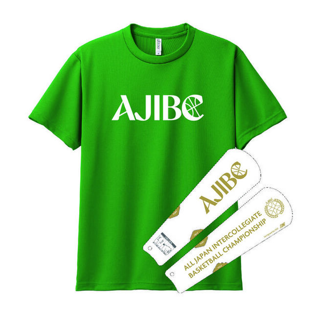 AJIBC2024 応援Tシャツセット グリーン Lサイズ