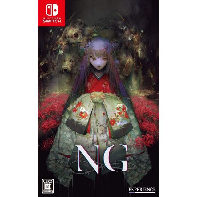 Nintendo Switch NG