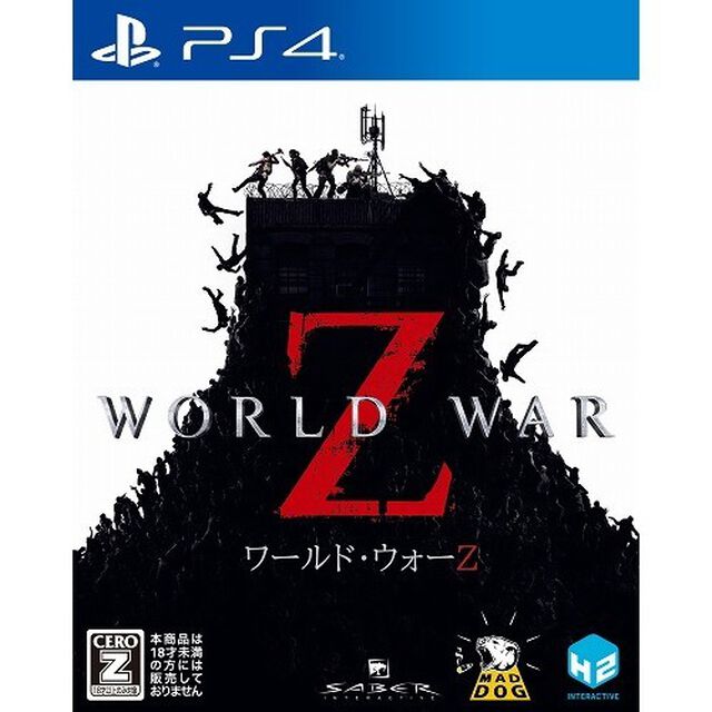 PS4　WORLD WAR Z