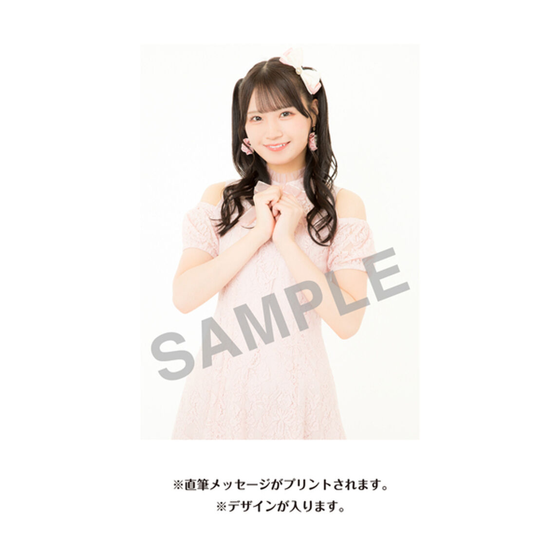 中野愛理　生誕記念Tシャツ(XL)＆メッセージ入り生写真（2025年3月度）
