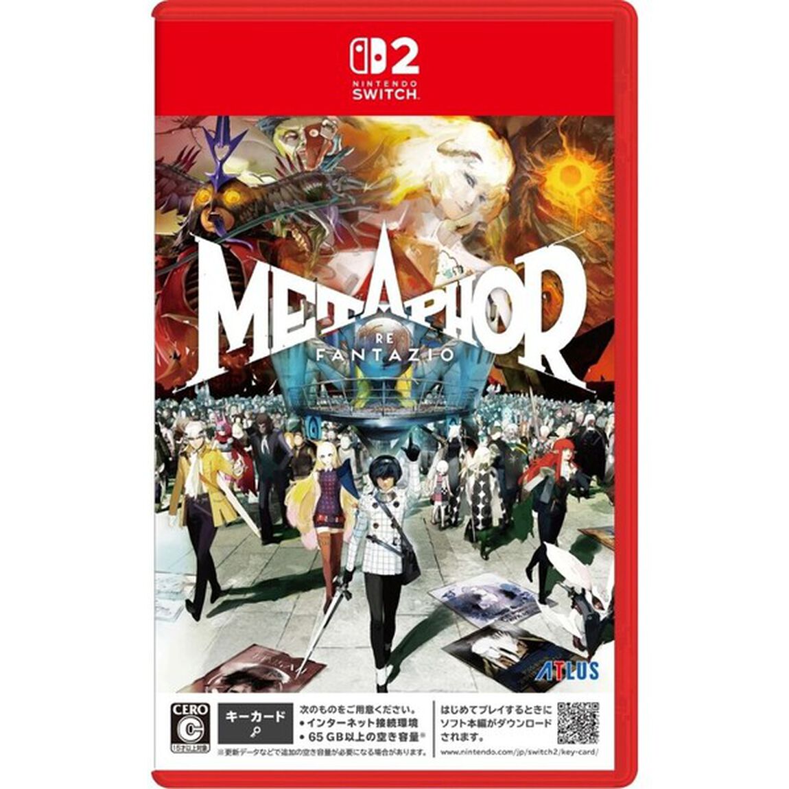 Nintendo Switch 2 メタファー：リファンタジオ