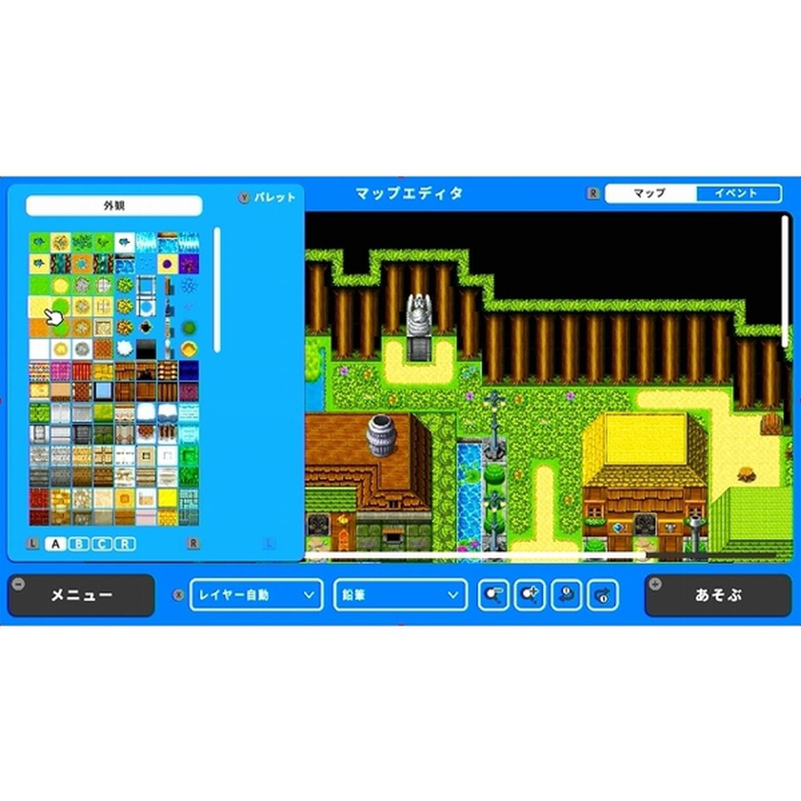 Nintendo Switch　RPG MAKER WITH