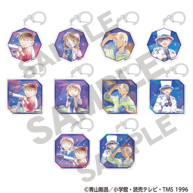 名探偵コナン　トレーディングアクリルキーホルダー　天体観測　クラパレット【BOX】（2026年5月以降発売予定）