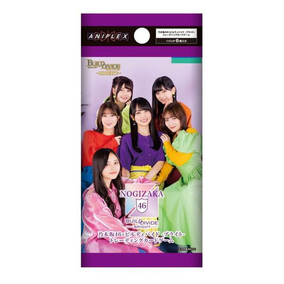乃木坂46&times;ビルディバイド -ブライト- トレーディングカードゲーム【BOX】