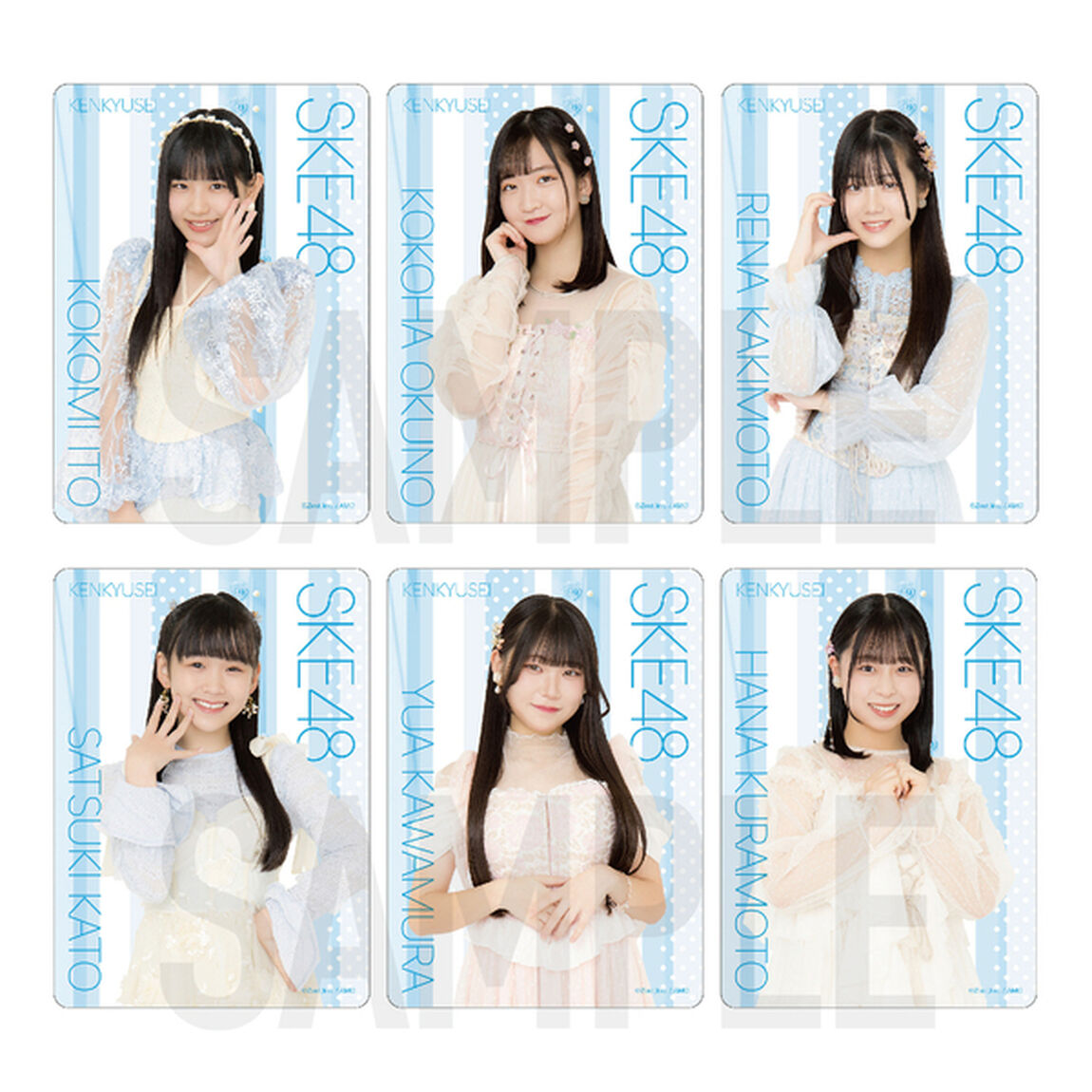 【SKE48】SKE48 32nd SG「愛のホログラム」チーム別クリアトレーディングカード（ランダム全17種+特別仕様17種）【研究生】