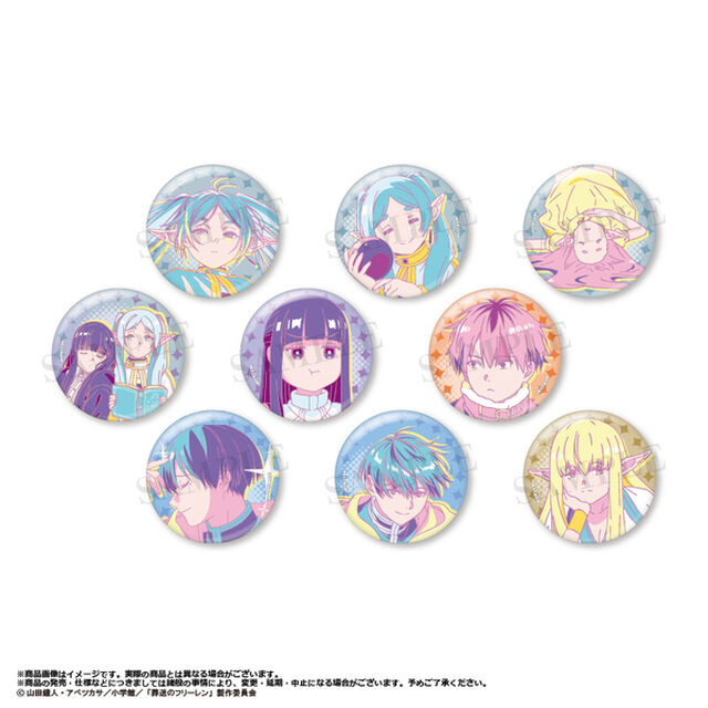 葬送のフリーレン トレーディング缶バッジvol.2　RETRO POP STYLE（再販）【単品】（2026年5月以降発売予定）