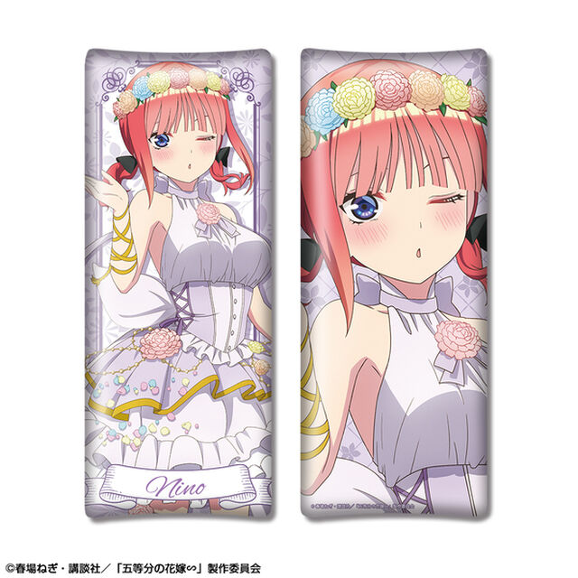 五等分の花嫁∽ ミニ抱き枕 デザイン02(中野二乃/花の妖精ver.)【描き下ろし】
