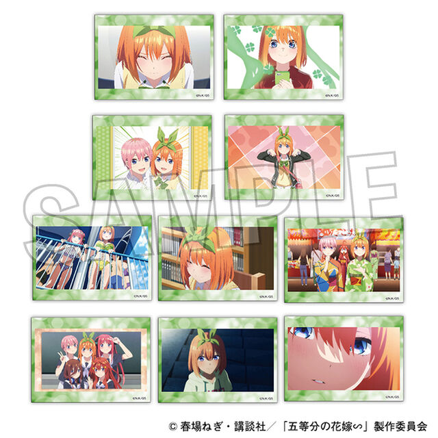 五等分の花嫁∽　トレーディングホロステッカー　四葉BOX【単品】（2024年6月以降発売予定）