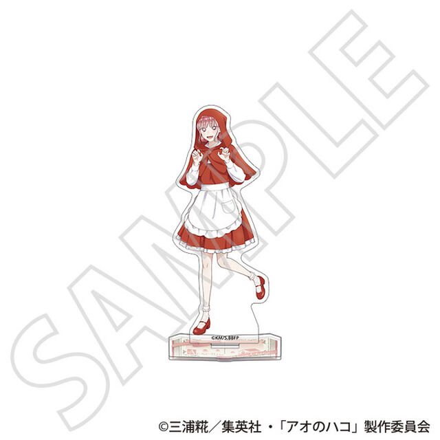 アオのハコ　アクリルスタンド／蝶野 雛 〜秋色〜（2026年10月以降発売予定）